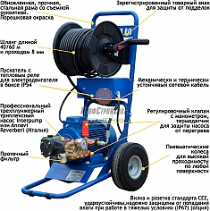 Комплектация водоструйного аппарата Посейдон Е5-200-15-IP-Reel40